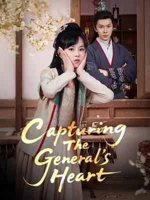 Capturing The General's Heart SarosTV