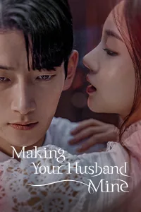 Making Your Husband Mine Lezhin Snack