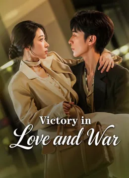 Victory in Love and War