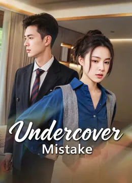 Spy Mission Gone Hilariously Wrong iQIYI