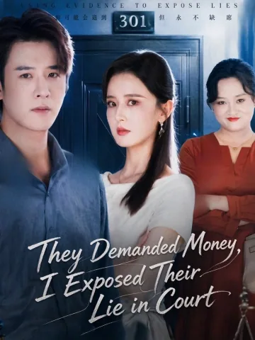 They Demanded Money，I Exposed Their Lie in Court