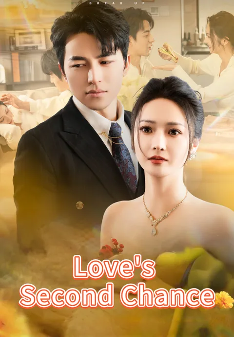 When Love Forgot My Name KalosTV