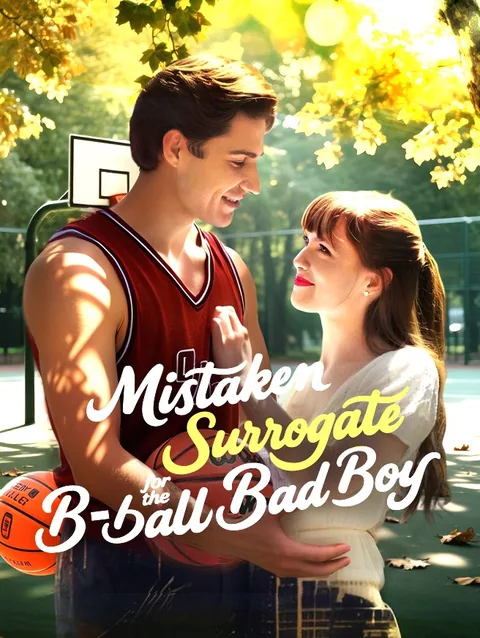 Mistaken Surrogate For The B-ball Bad Boy StardustTV