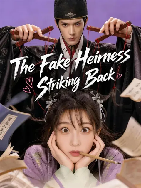 The Fake Heiress Striking Back
