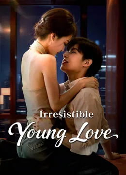 One Night with My Husband's Enemy iQIYI