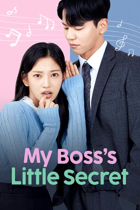 My Boss's Little Secret