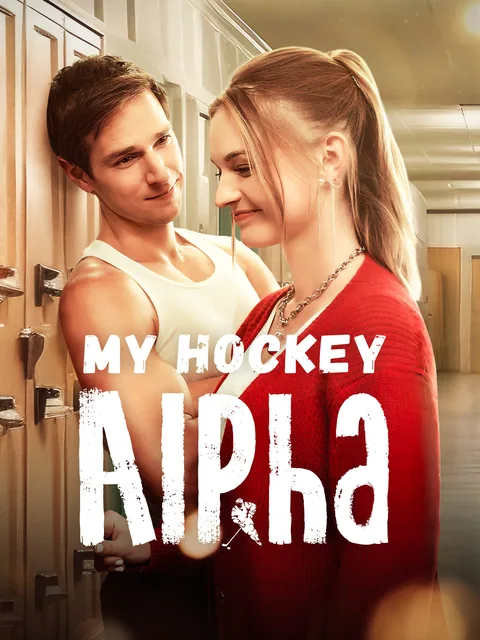 My Hockey Alpha GoodShort