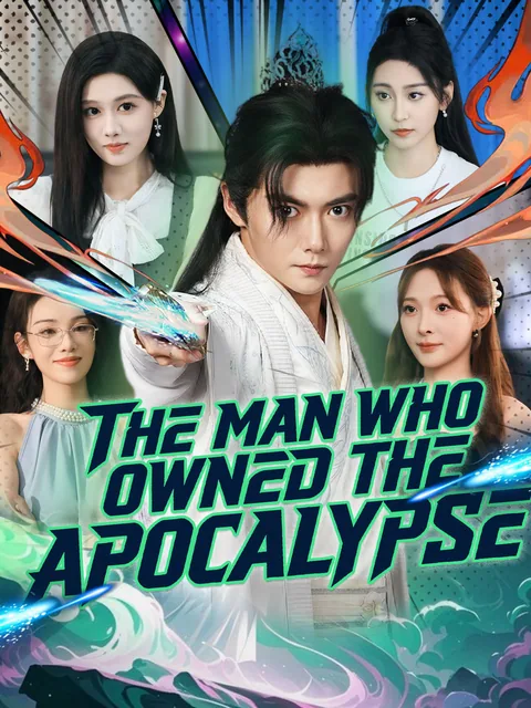 The Heiress's Immortal Bodyguard GoodShort