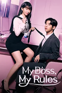 My Boss, My Rules