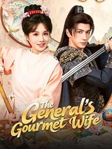 The General's Gourmet Wife