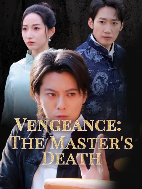 Vengeance, the Master's Death StardustTV