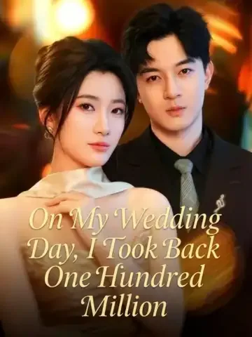내 꽃길에 그는 없다