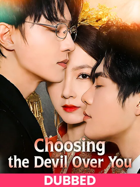 The Second Life Vow FlexTV