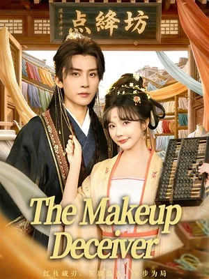 The Makeup Deceiver