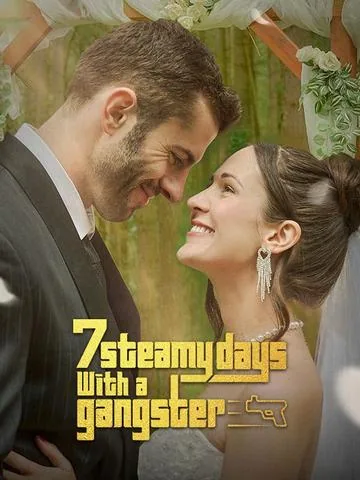 7 Steamy Days with a Ganster DramaBox
