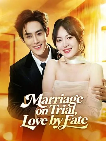 说好假结婚霍总怎么动真格了？ DramaBox