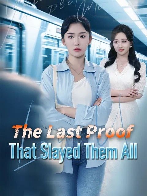 The Prodigy Returns: Truth Has No Forgiveness GoodShort