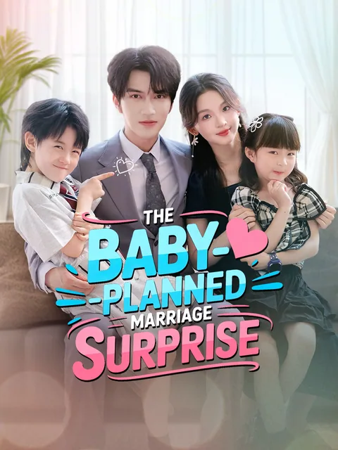 Daddy, We're Getting You a Wife GoodShort