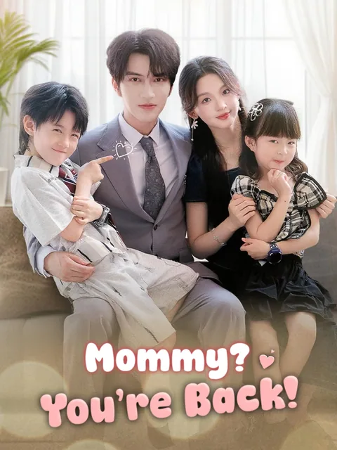 Daddy, We're Getting You a Wife FlexTV