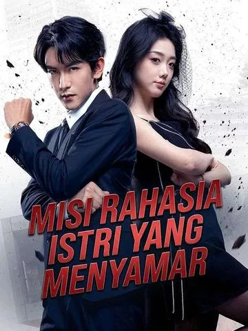 顾总你的保镖是夫人 DramaBox