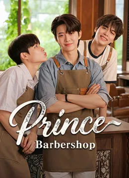 Prince Barbershop