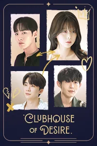 Clubhouse of Desire Lezhin Snack