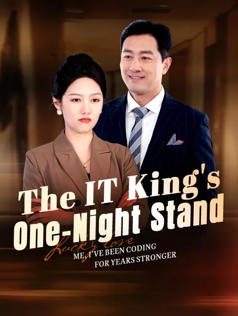The IT King's One-Night Stand StardustTV