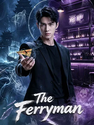 The Ferryman SarosTV