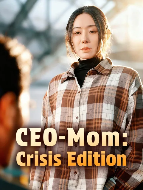 Mess With My Daughter, Face the Queen FlexTV