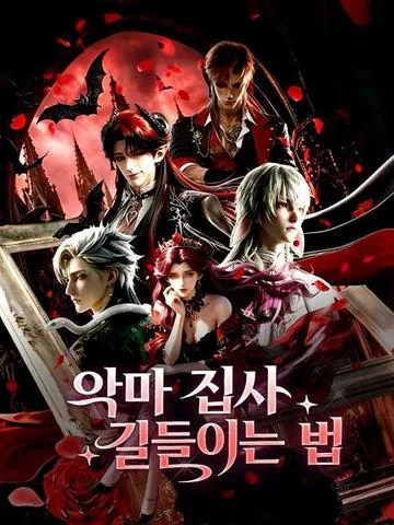 Taming the Demon Butlers DramaBox