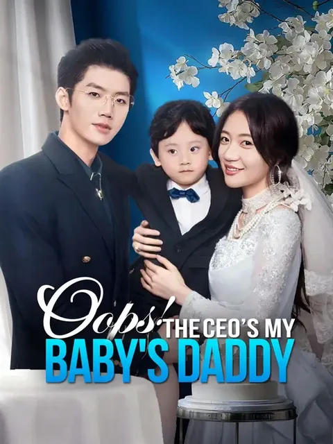 Ding! CEO Hubby Online NetShort