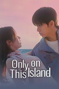 Only on this island Lezhin Snack