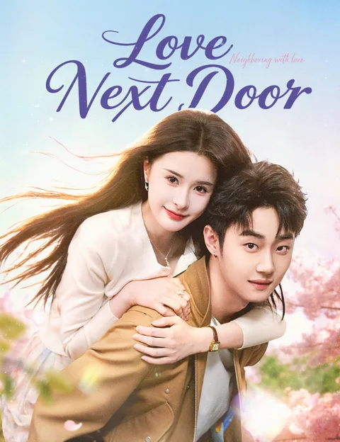 Love, Next Door KalosTV