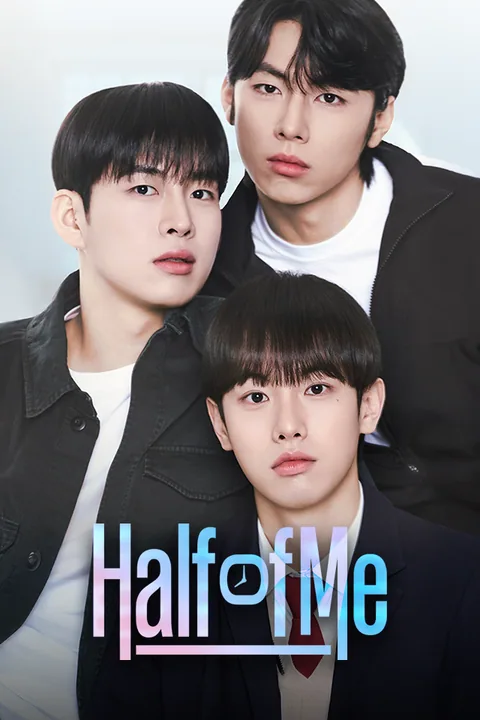Half of Me