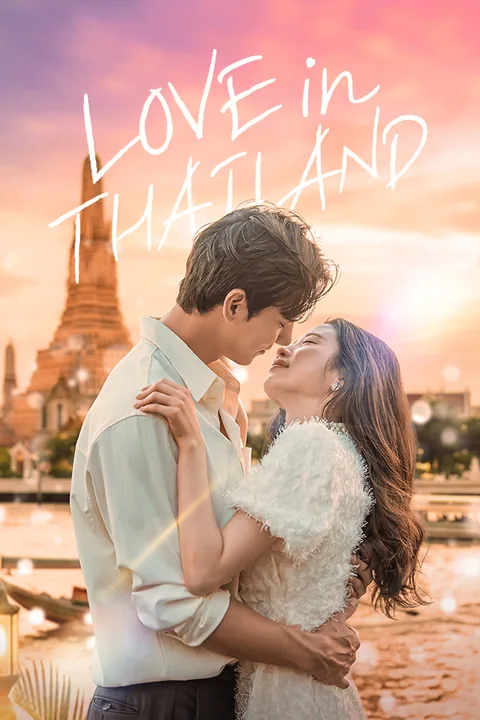 Love in Thailand Vigloo