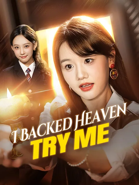 The Lost Heiress You Don't Touch StardustTV