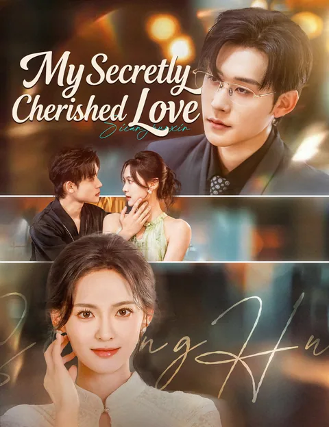 The Hidden Half of Love FlickReels