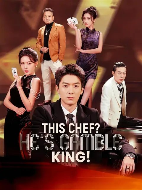 My Househusband Is Gamble King NetShort