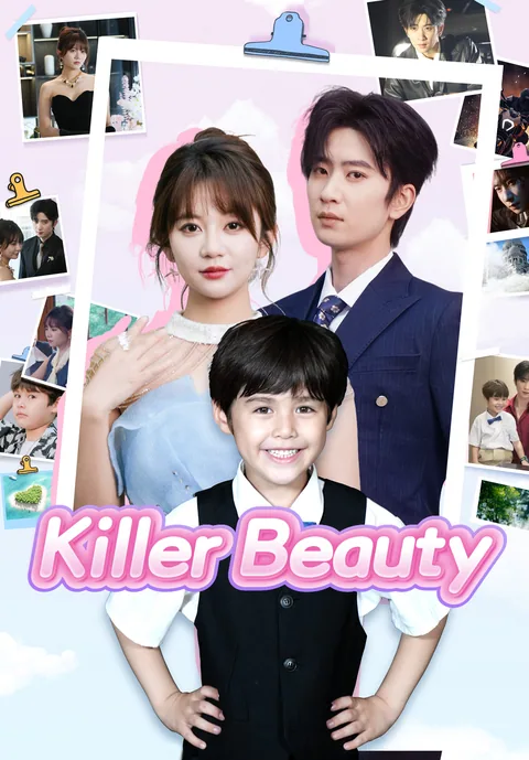 Fatal Obsession: One Night, One Forever