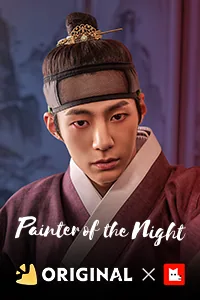 Painter of the night Lezhin Snack
