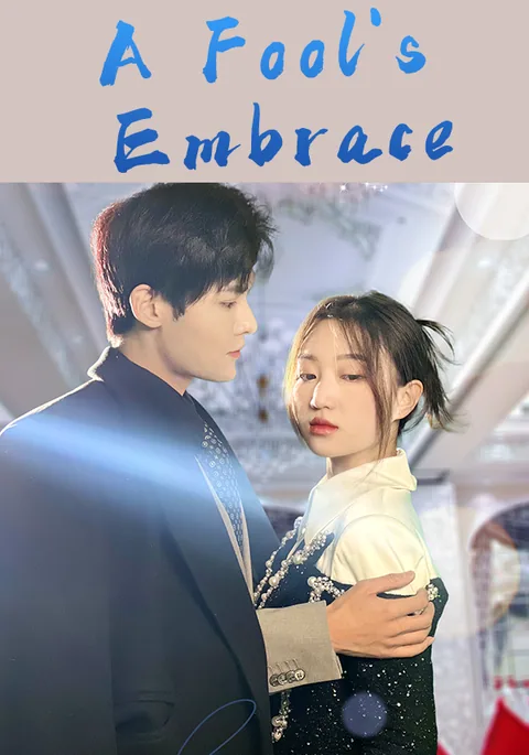 Stop Acting Dumb, My Billionaire Hubby KalosTV