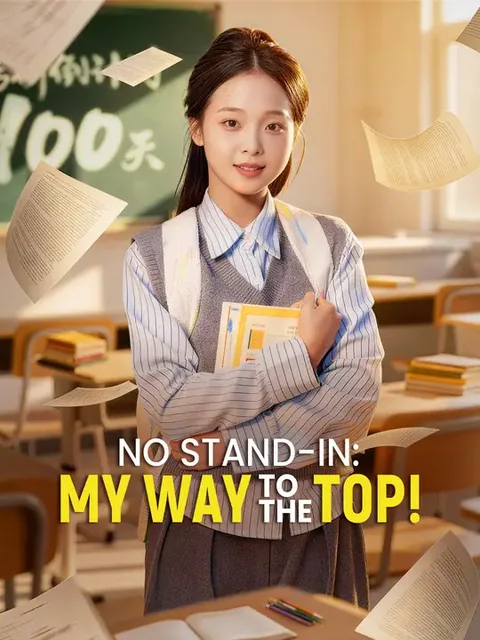 No Time for Romance, Only Top Scores NetShort