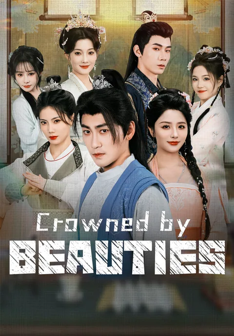 Back in Time: Pampered by My Seven Sisters