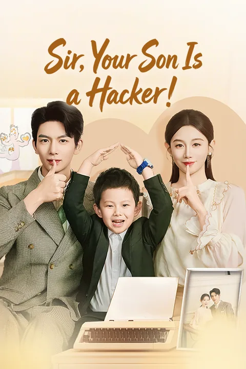 Sir, Your Son Is a Hacker!