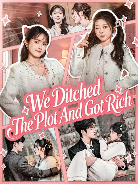 We Ditched the Plot and Got Rich StardustTV