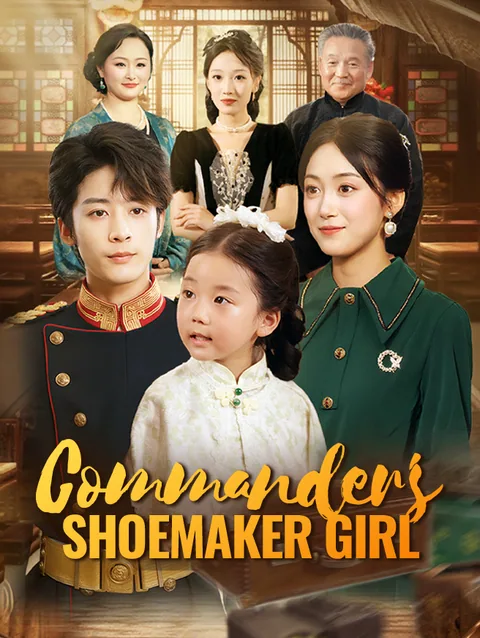 Shoeshine Princess: Daddy's a General! StardustTV