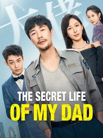 My Security Guard Dad Dates a Queen! DramaBox