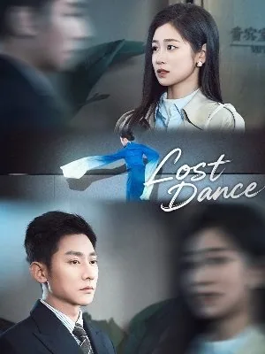 The Dancer He Destroyed KalosTV