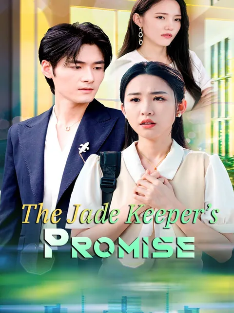 The Promise We Forgot GoodShort