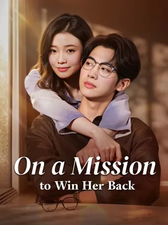 Do Not Disturb: Chasing My Wife